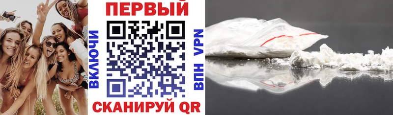 цены   Петровск-Забайкальский  кракен ССЫЛКА  АМФ Розовый 
