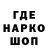 Кетамин VHQ Arti ii