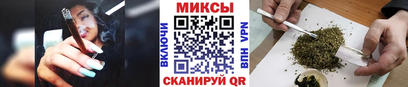 БУТИРАТ 99% где купить Петровск-Забайкальский