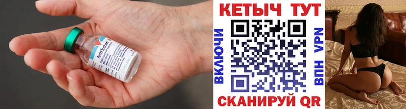 blacksprut как войти Петровск-Забайкальский КЕТАМИН ketamine