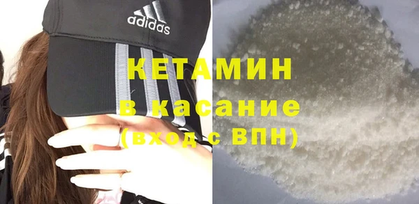 2c-b Балабаново