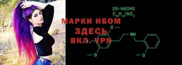 mix Нягань