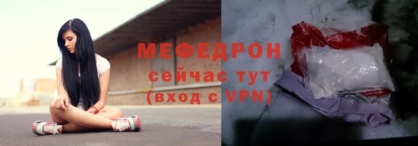 2c-b Балабаново