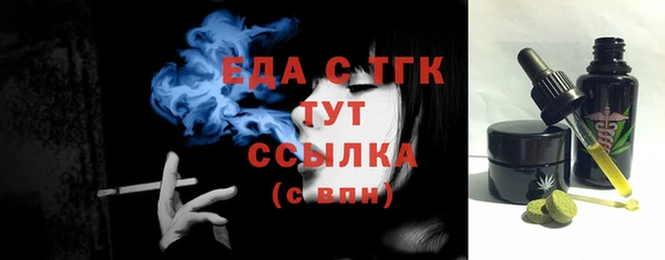 шишки Баксан