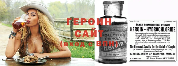 молекула духа Балахна