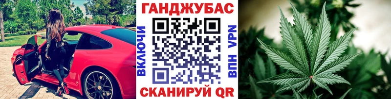 Бошки марихуана SATIVA & INDICA Петровск-Забайкальский